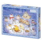 Botop Fusion | Aurora Jigsaw Puzzle, 500 Pieces