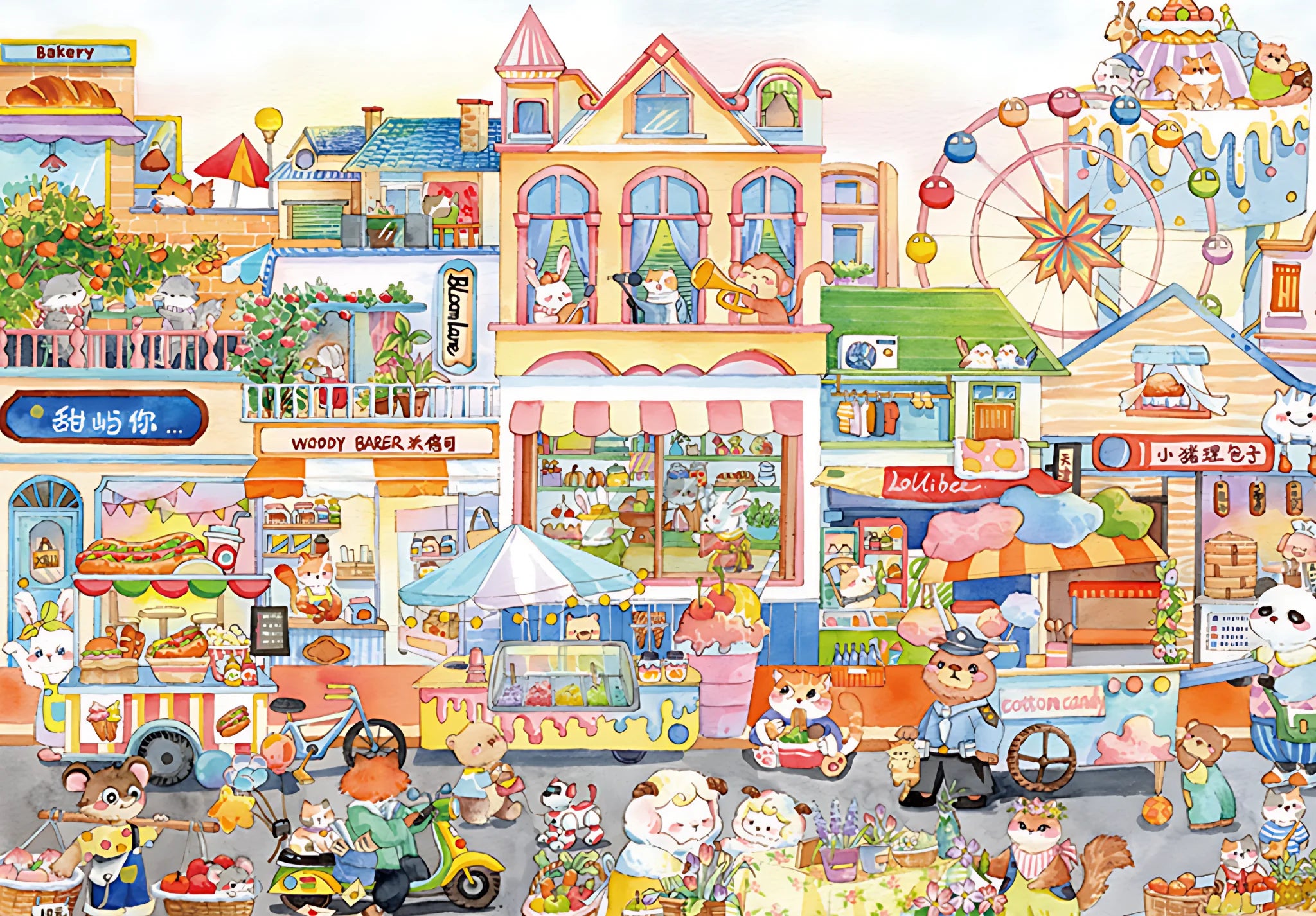 Botop Fusion | Animal Street Jigsaw Puzzle, 500 Pieces