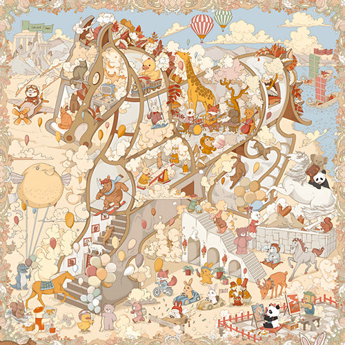 Botop | Happy Jigsaw Puzzle, 1000 Pieces