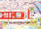 Botop | Sakura Train Jigsaw Puzzle, 300 Pieces