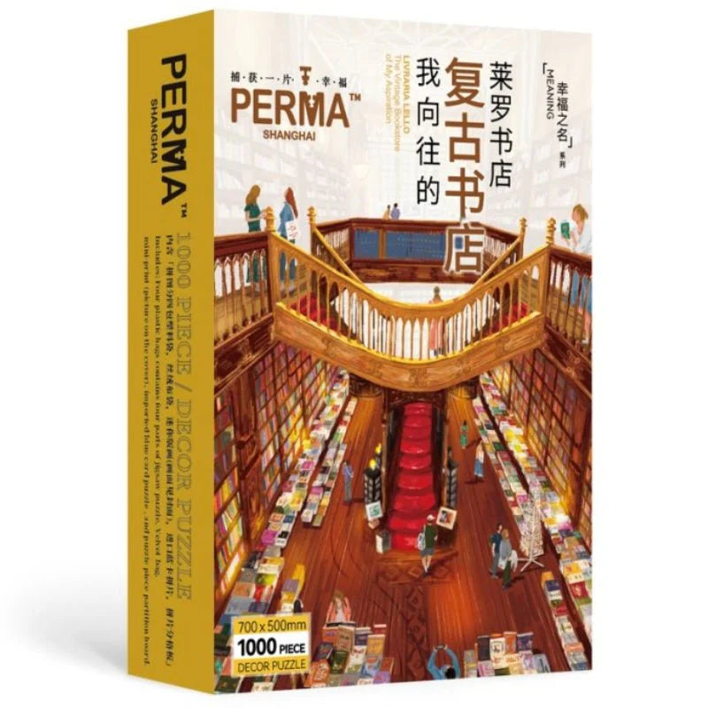 The Vintage Bookstore of My Aspiration Livraria Lello, 1000 Pieces
